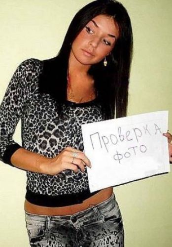 Шлюха индивидуалка Оля Брюнетка c 3 размером груди у метро Ломоносовская Питер Фото - 2